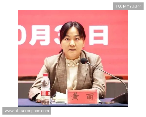 对话羽毛球女将黄丽：回顾她的辉煌职业生涯与未来展望