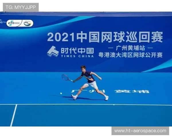 广州网球队与南京网球队耐力对决赛后分析与总结