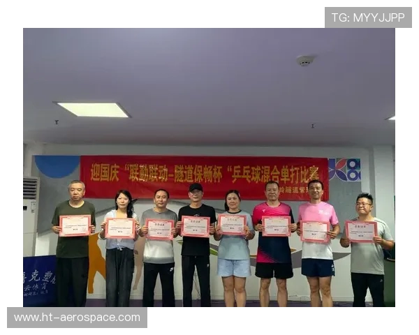 武汉乒乓球队与杭州乒乓球队赛后复盘团队协作的关键因素与启示