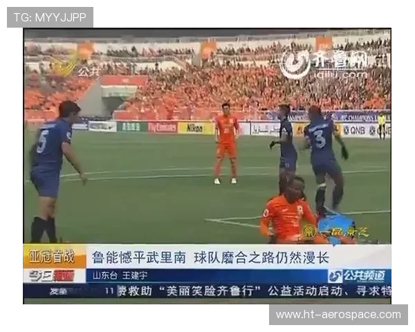 武汉网球队区域防守创新之路探索与实践分析